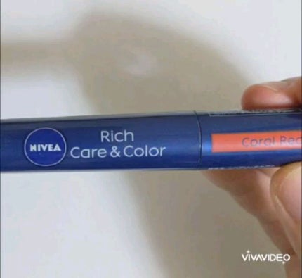 ニベア リッチケア&カラーリップ/ニベア/リップクリームの人気ショート動画