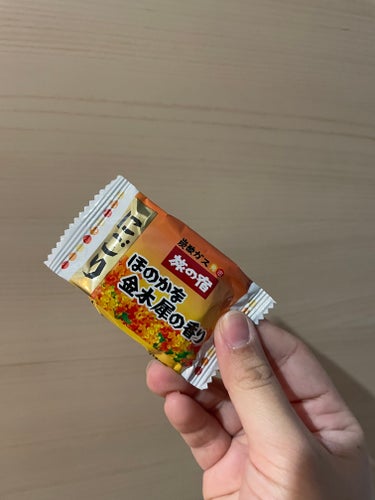 旅の宿 にごり湯 ほのかな金木犀の香り/旅の宿/入浴剤を使ったクチコミ（1枚目）