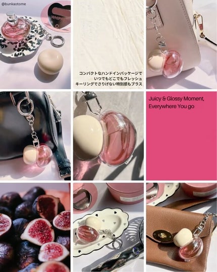 ホイップドムファバターヴィーガンジューシーケラチンヘアパフューム/WHIPPED/ヘアミストを使ったクチコミ(3枚目)
