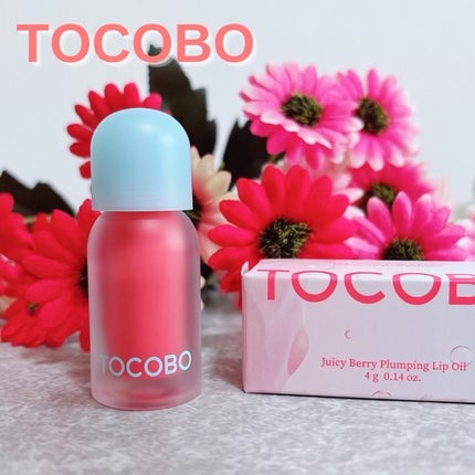 ジューシーベリープランピングリップオイル/TOCOBO/リップグロスを使ったクチコミ(1枚目)