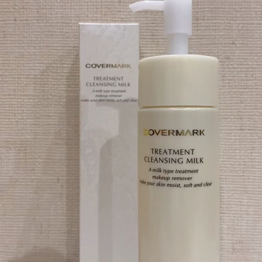 トリートメント クレンジング ミルク/COVERMARK/ミルククレンジングを使ったクチコミ（2枚目）