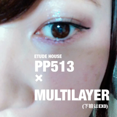 クチュールシャドウ/A’pieu/単色アイシャドウを使ったクチコミ（3枚目）