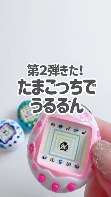 試してみた】たまごっち リップ&チーク クレアボーテのリアルな 試してみた】たまごっち リップ&チーク クレアボーテのリアルな