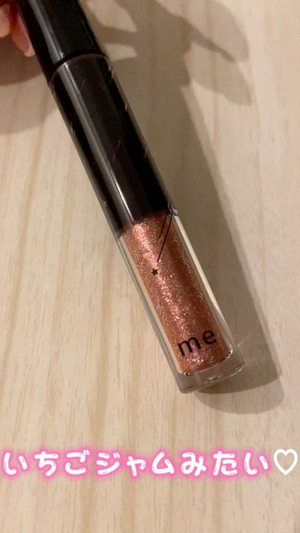 トゥインクル ウィンク/ミー/その他アイブロウを使ったクチコミ(1枚目)