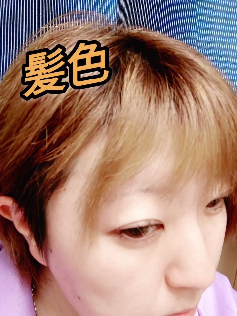 メイクアップカラー/ビューティーン/ヘアカラーの人気ショート動画