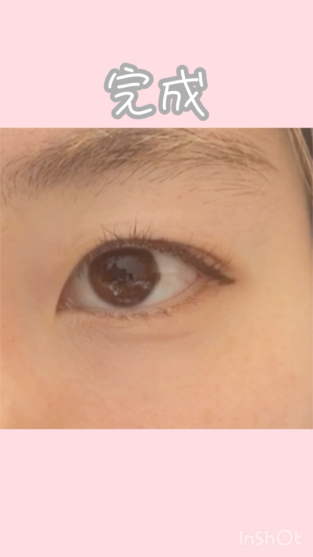 描くふたえアイライナー/CEZANNE/リキッドアイライナーの人気ショート動画