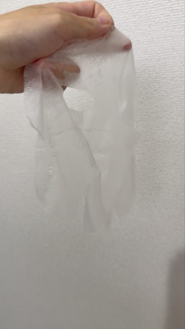 D Soothing series モイストセラムデイリーマスクC キンモクセイの香り/cosparade/シートマスク・パックの動画クチコミ1つ目