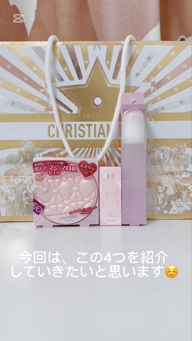 マシュマロフィニッシュパウダー　～Abloom～/キャンメイク/プレストパウダーを使ったクチコミ（1枚目）