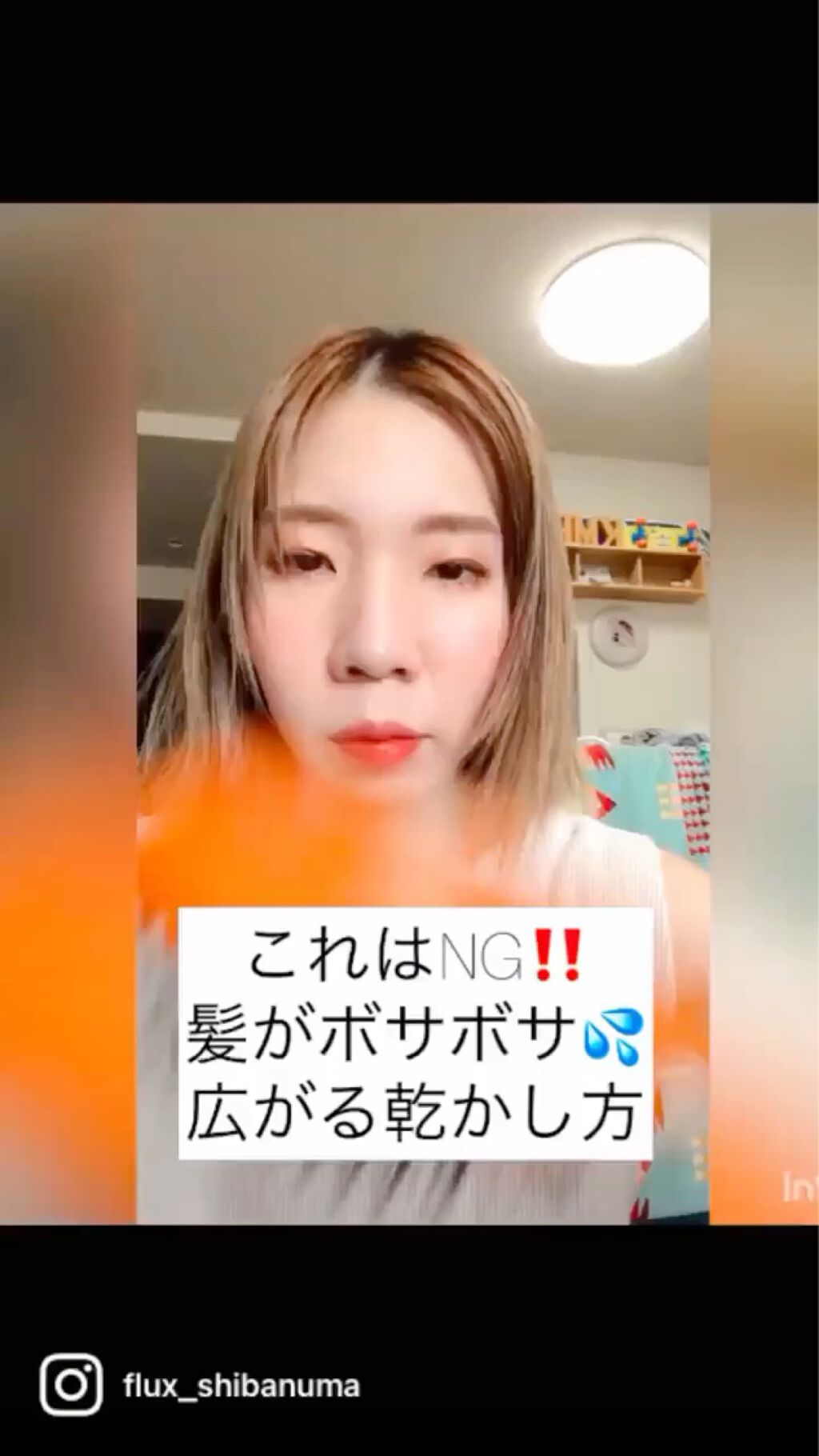 Dyson Supersonic Ionicヘアドライヤー/dyson/ドライヤーを使ったクチコミ（1枚目）