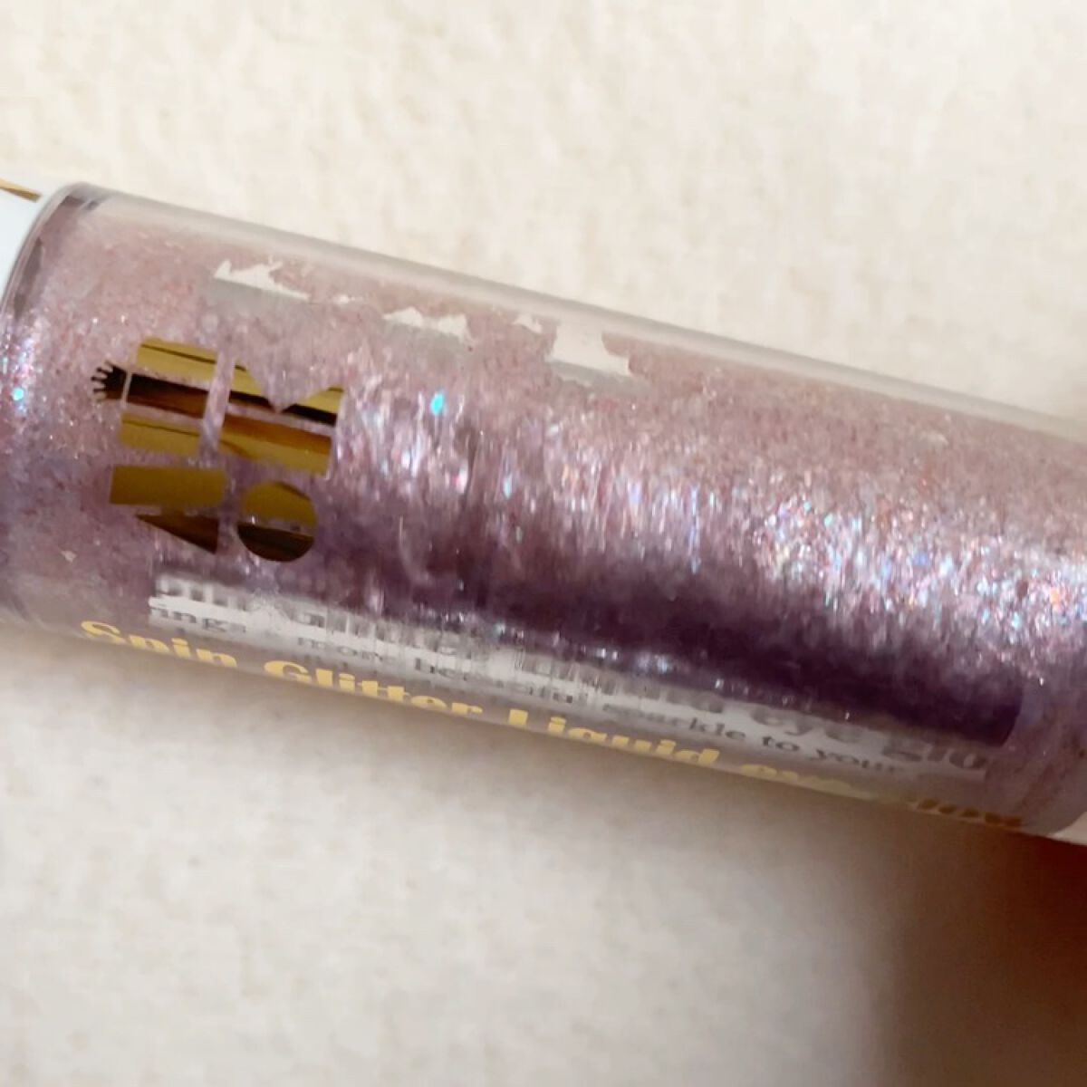 スピングリッターリキッドアイグロー/AMIOK/グリッターの動画クチコミ3つ目