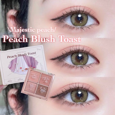 Peach Blush Toast cafe eye palette/NOTONE/アイシャドウパレットを使ったクチコミ（1枚目）
