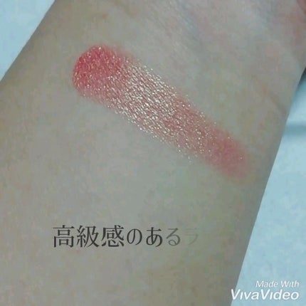 ルックアット マイアイズ/ETUDE/単色アイシャドウを使ったクチコミ(3枚目)