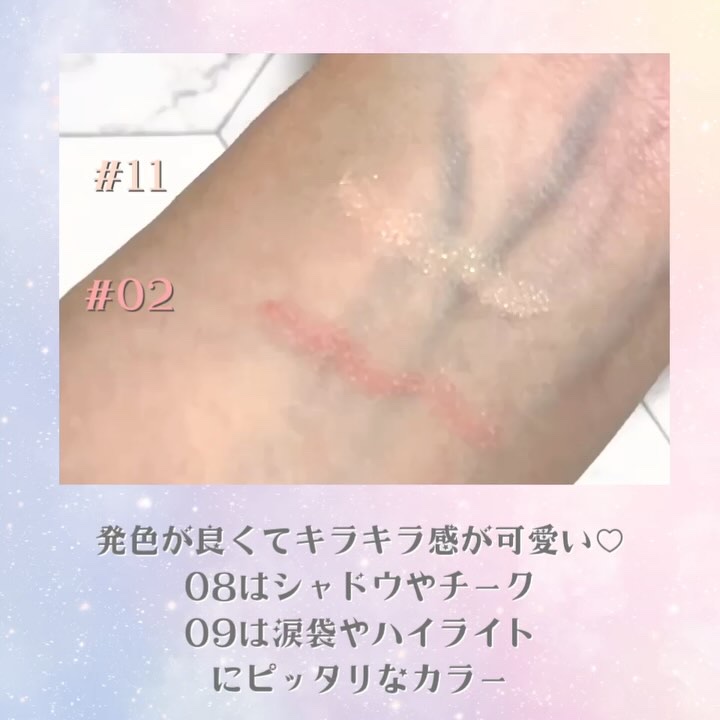 アートクラス フロッタージュペンシル/too cool for school/スティックアイシャドウを使ったクチコミ（3枚目）