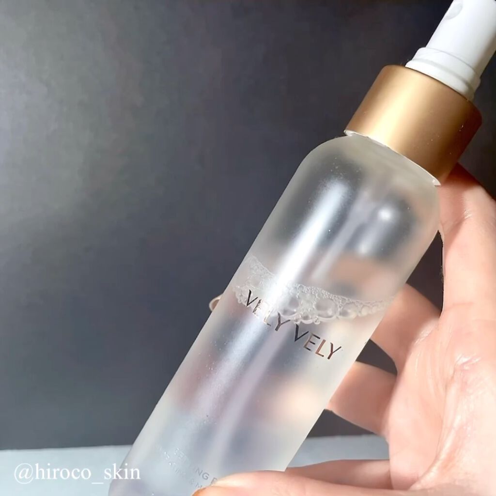 セッティングフィクサー/VELY VELY/フィックスミストを使ったクチコミ（2枚目）