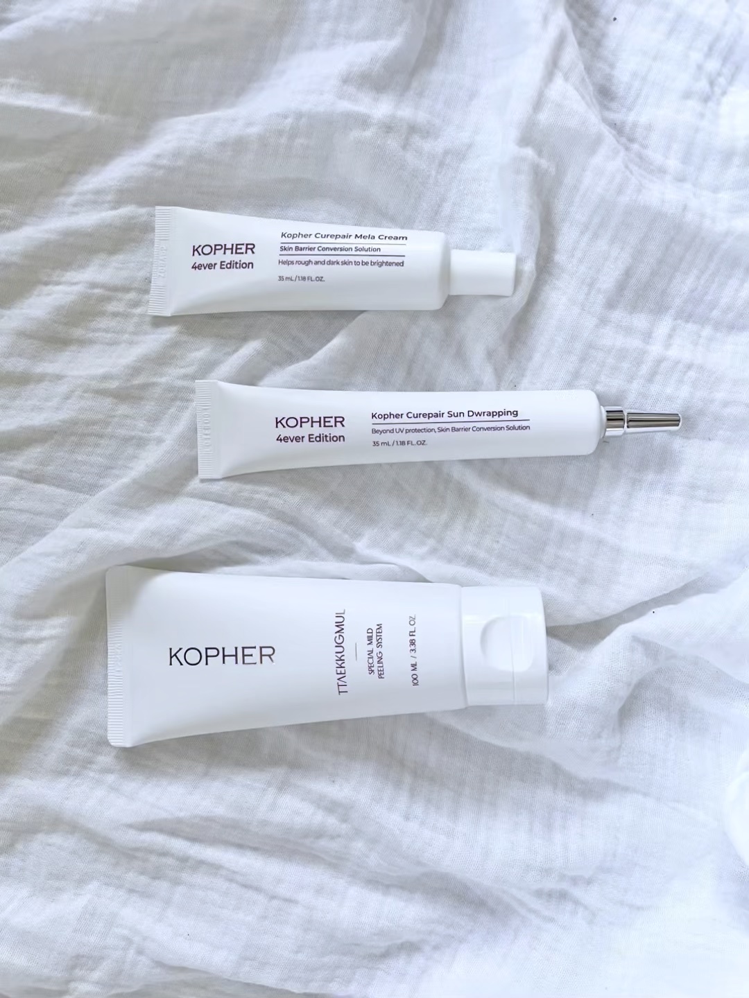 CUREPAIR MELA CREAM /KOPHER/フェイスクリームの人気ショート動画