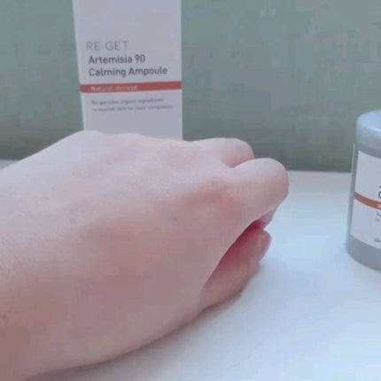 カワラヨモギ90カーミングアンプル/RE:GET/美容液を使ったクチコミ(4枚目)