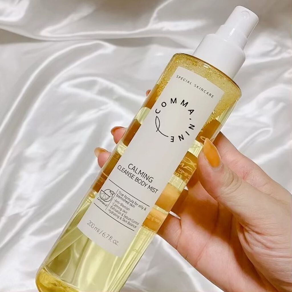 カラマンシーボディミスト/COMMANINE/ボディローションの動画クチコミ5つ目
