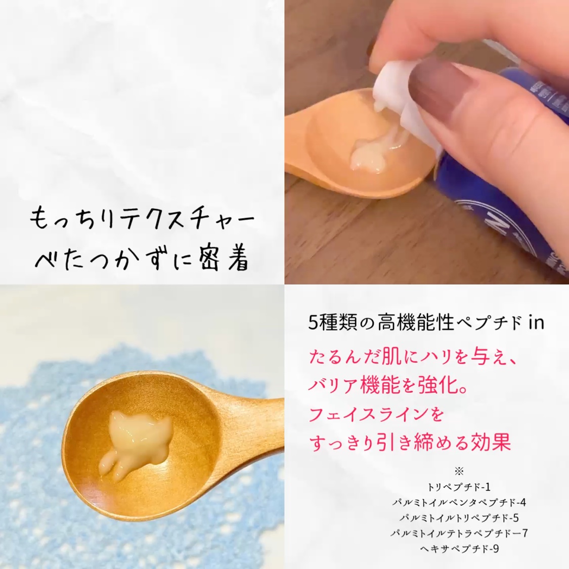 NMN ファーミングエキスパートアンプル/make prem/美容液を使ったクチコミ（3枚目）