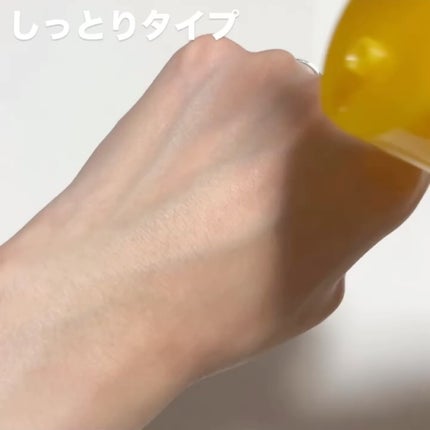 メラノCC 薬用しみ対策美白化粧水/メラノCC/化粧水を使ったクチコミ(6枚目)