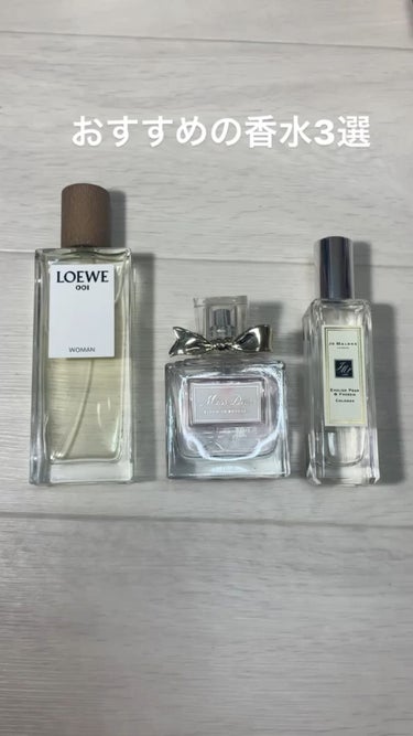 イングリッシュ ペアー＆フリージア コロン/Jo MALONE LONDON/香水(レディース)を使ったクチコミ（1枚目）