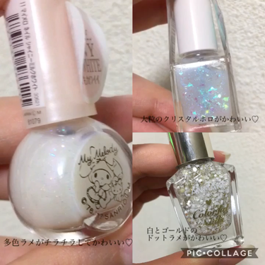 カラフルネイルズ/キャンメイク/マニキュアを使ったクチコミ(3枚目)