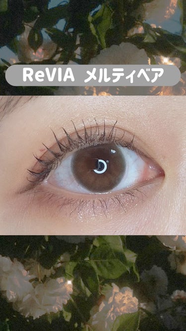 ReVIA 1day/ReVIA/ワンデー（１DAY）カラコンの動画クチコミ5つ目