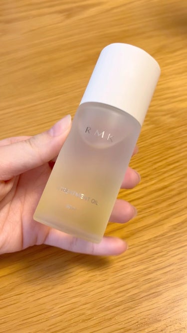 



#RMK
#Wトリートメントオイル




冬の必需品！保湿力が最高すぎる。


これがないと冬越せないです。






2層になってるオイルなので、振って混ぜてから使います！



洗顔後、