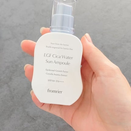 EGFシカウォーターサンアンプル/fromrier/日焼け止めローションを使ったクチコミ(2枚目)