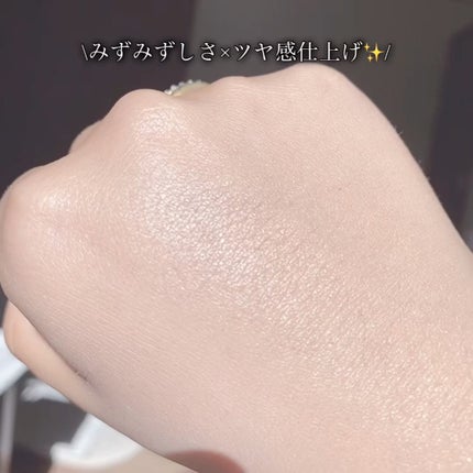 ドラマティックエッセンスリキッド/マキアージュ/リキッドファンデーションを使ったクチコミ(4枚目)