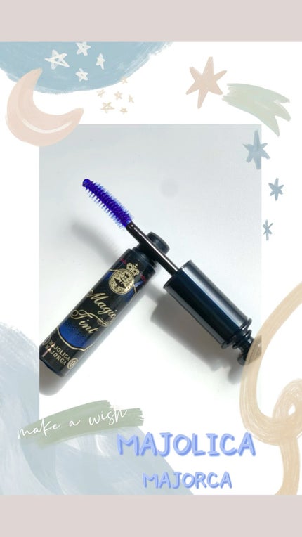 マジックティント/MAJOLICA MAJORCA/マスカラの人気ショート動画