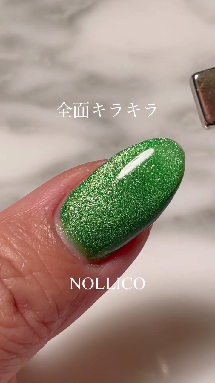 ペロリン/ネイル工房/ジェルネイルを使ったクチコミ（1枚目）