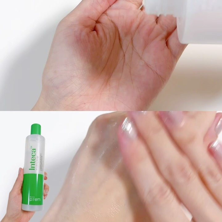 インテカ スージングクリーム/make prem/フェイスクリームを使ったクチコミ（3枚目）