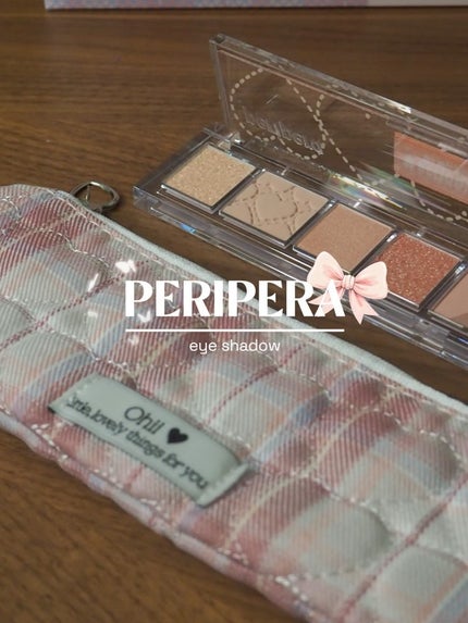 オール テイク ムード パレット(24AD)/PERIPERA/アイシャドウパレットを使ったクチコミ(1枚目)