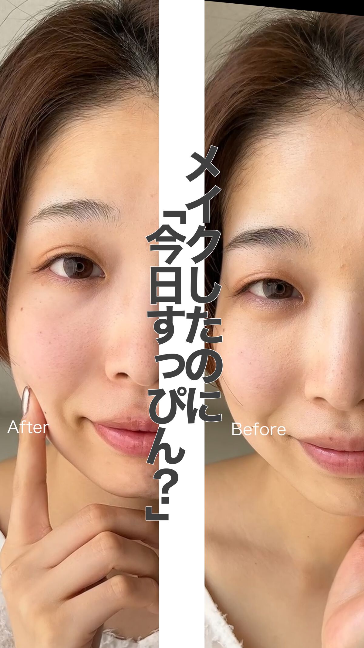 クリエイティブコンシーラーe/IPSA/パレットコンシーラーの人気ショート動画