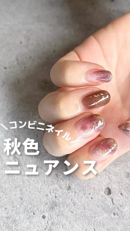 ミニネイル/パラドゥ/マニキュアの人気ショート動画