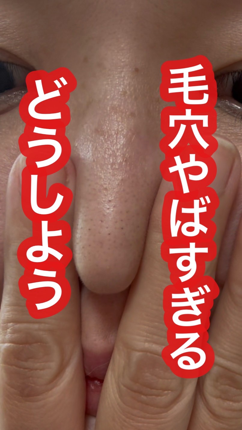 AZケア クレンジングオイル/VT/オイルクレンジングの人気ショート動画