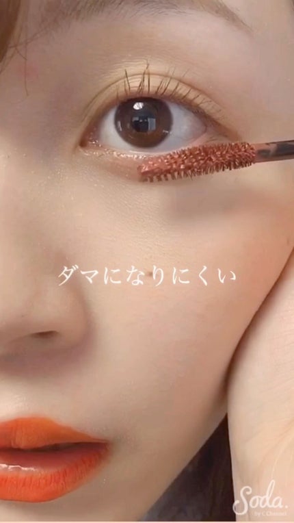 ピンク モーメント インク カラー カラ/PERIPERA/マスカラの人気ショート動画