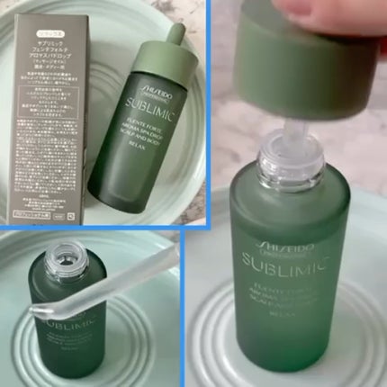 フェンテフォルテ アロマスパドロップ リラックス/サブリミック/ボディオイルを使ったクチコミ(10枚目)