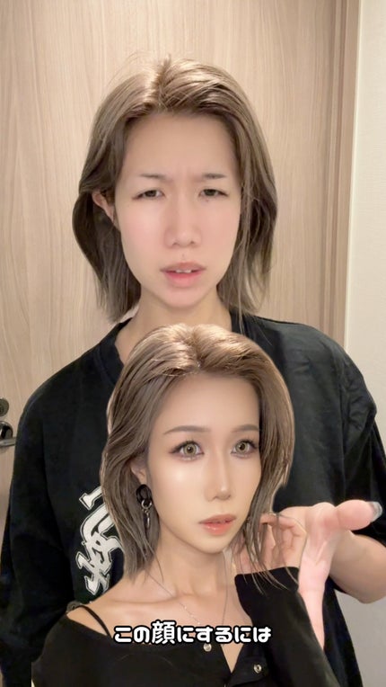 マルチコントゥアスティック/TAG/シェーディングの人気ショート動画