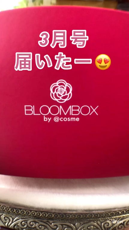 ブルーム ボックス/BLOOMBOX/その他の人気ショート動画