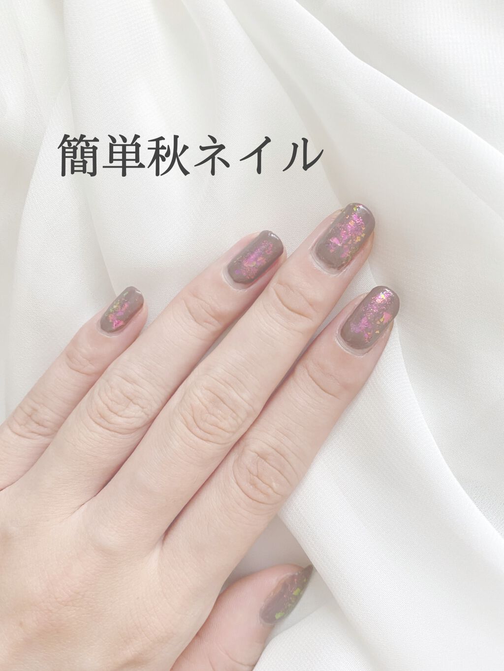 ガラスドロップジェルコート/MAJOLICA MAJORCA/ネイルトップコートの人気ショート動画