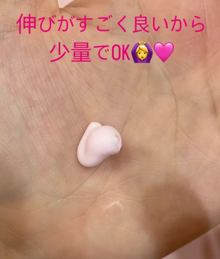 ポアタイトニングコラーゲンクリーム/Biodance/オールインワン化粧品の動画クチコミ1つ目