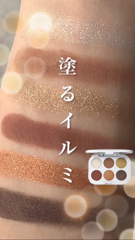 ブラシ オブ スノー エッセンシャル ブラシ キット/M・A・C/その他キットセットの人気ショート動画