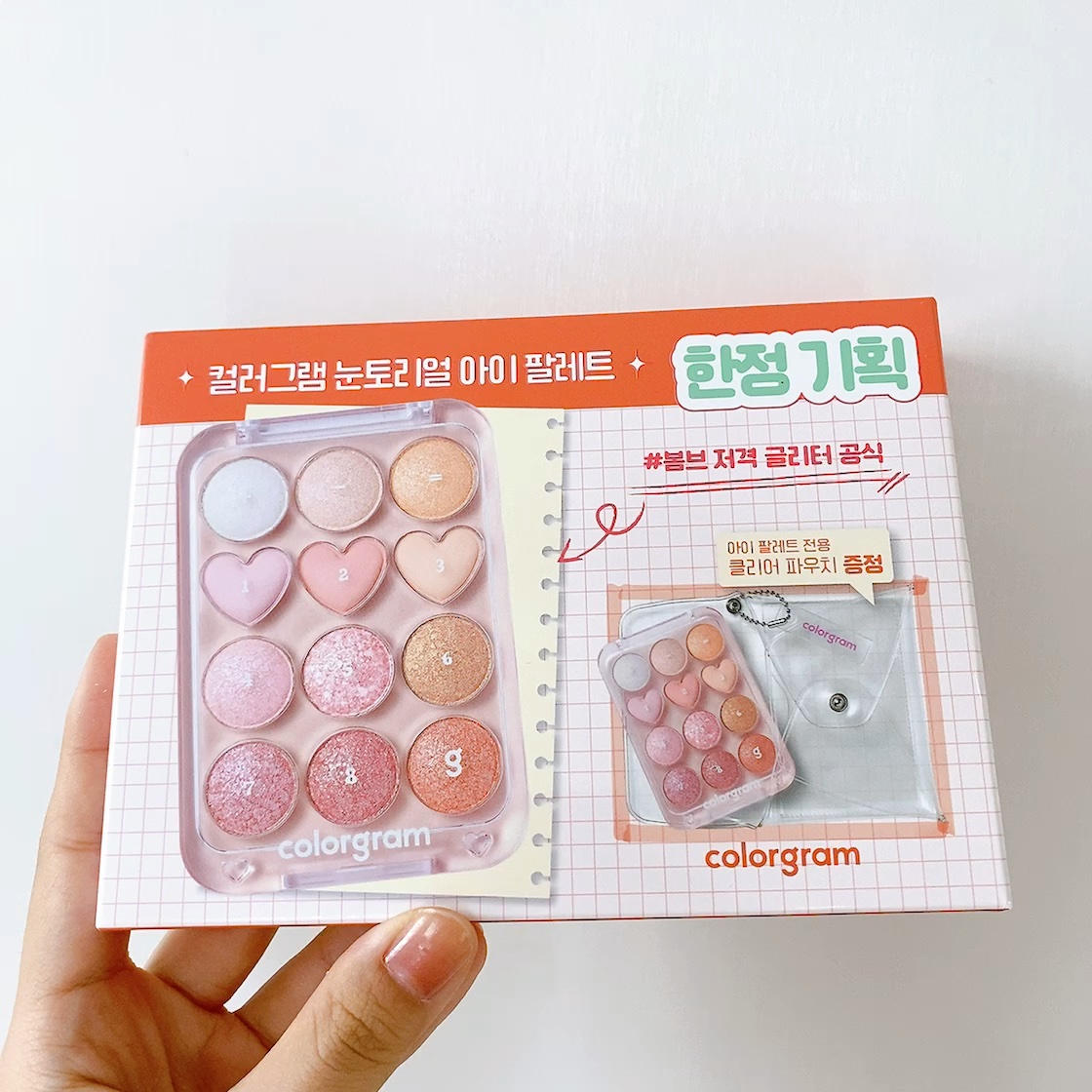 目元チュートリアルアイパレット/Colorgram/アイシャドウパレットの人気ショート動画