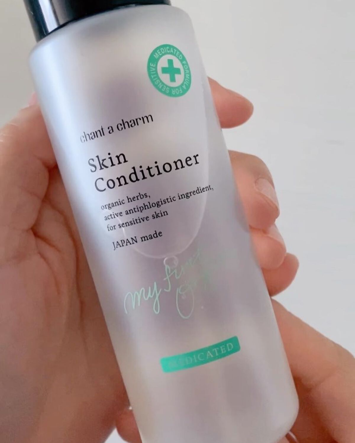 薬用スキンコンディショナー 150ml/chant a charm /化粧水を使ったクチコミ（2枚目）
