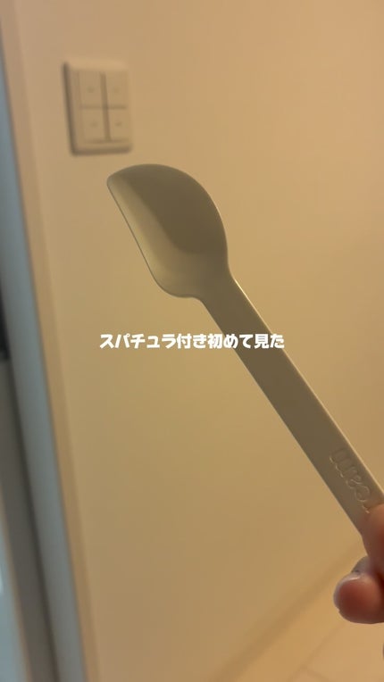 アンドクリーム セラムシャンプー モイスト/&Cream/市販シャンプーの人気ショート動画