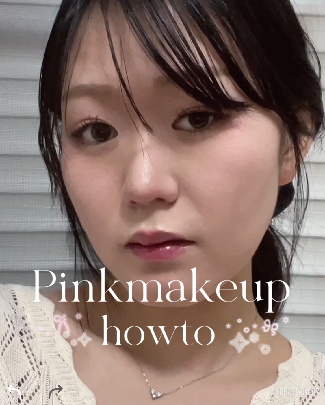 乾燥さん 保湿力スキンケア下地 /乾燥さん/化粧下地の人気ショート動画