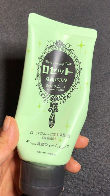 ロゼット洗顔パスタ 海泥スムース/ロゼット/洗顔フォームの人気ショート動画