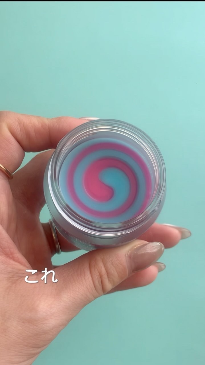 リップスリーピングマスク コットンキャンディ/LANEIGE/リップマスクを使ったクチコミ（1枚目）