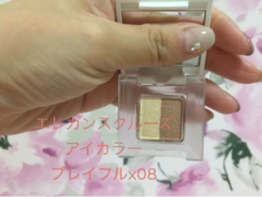 アイカラー プレイフル/エレガンス クルーズ/単色アイシャドウを使ったクチコミ(2枚目)